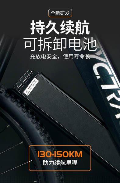 Motocicletas elétricas de fibra de carbono EM10 com motores intermediários de oito lados 560