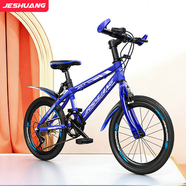 Caminhão de bicicleta para meninos e meninas de 8 a 16 anos
