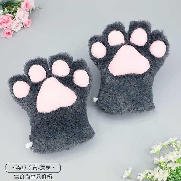 Guarda-chuva para gatos com as mãos vermelhas, gatos com as unhas vermelhas