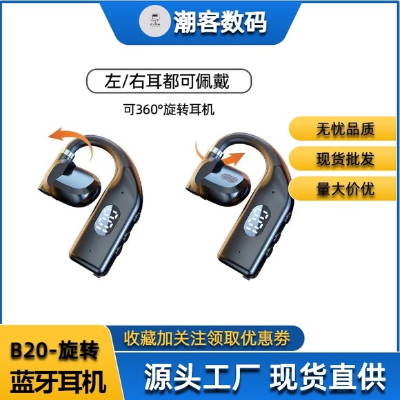 X9 fones de ouvido Bluetooth mini dormindo em fone de ouvido fábrica de fone de ouvido único venda direta transfronteiriça explosão forte norte e comércio eletrônico Bluetooth transfronteiriço