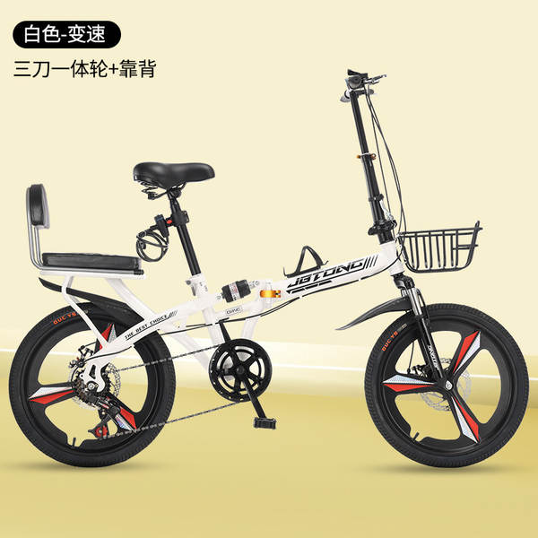 Novas bicicletas dobráveis ultra-leves portáteis para adultos com 20 polegadas e 22 polegadas para adultos e estudantes de velocidade variável
