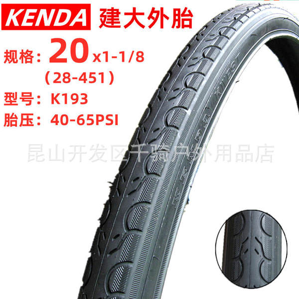 K841 Grandes pneus para bicicletas de 20 polegadas construídos 20*1.5 1.75 1.95 2.125 1.25 Exterior 2.35 2