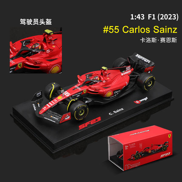 2023 Peugeot 1:43 Ferrari F1 Modelo SF23 Carro de corrida de metal Simulador de brinquedo Modelo Carro de liga Homem