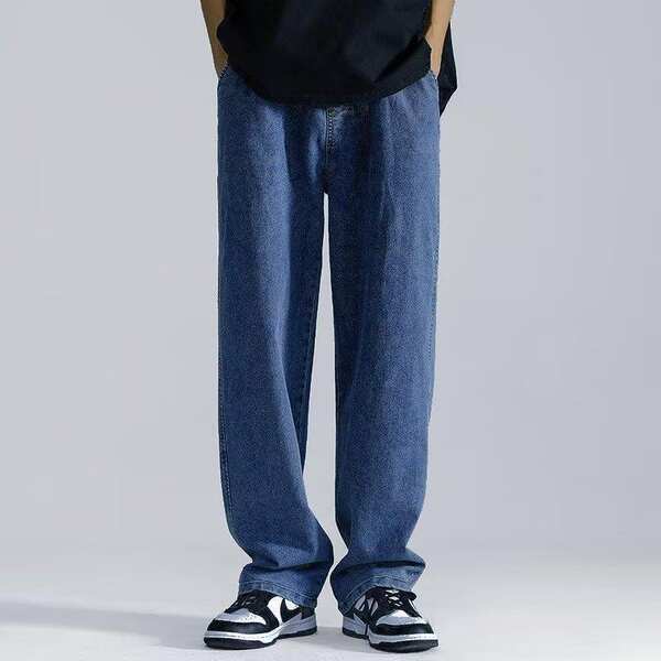 Calça Jeans Masculina