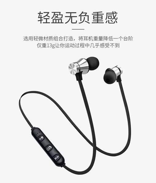 Fone de Ouvido Magnético Bluetooth para Corrida