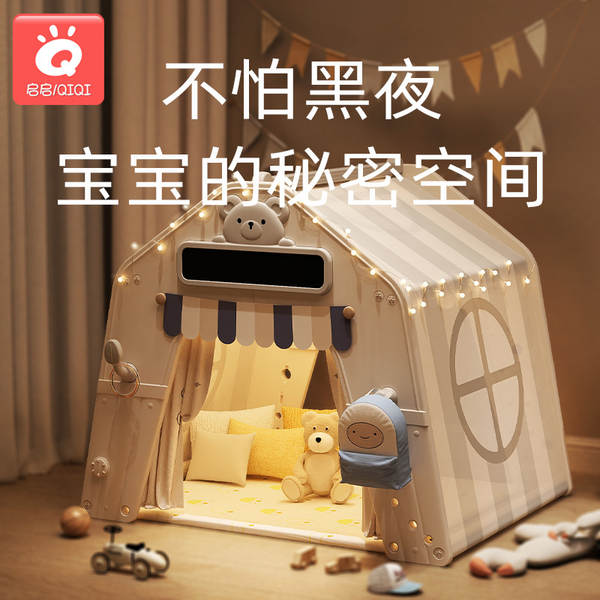 Crianças tenda interior base secreta bebê castelo casa pequena casa para casa jogos multifuncionais cabana para dormir