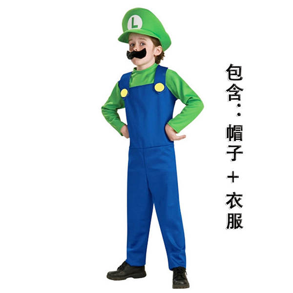 Halloween cosplay animação mario roupas para os filhos atividades de papéis para crianças roupas de super maria