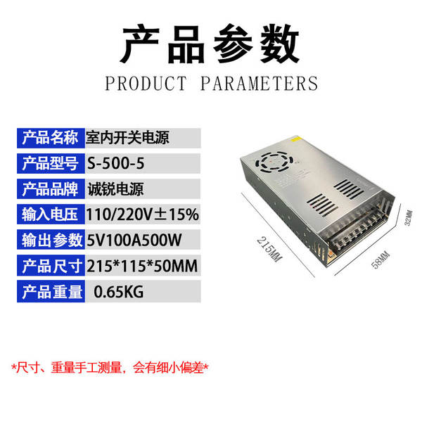 5V12V24V36V48V Interruptor de alimentação 60W120W250W360W500W1000W1500W Interruptor de alimentação