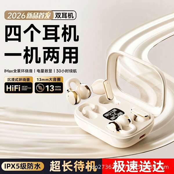 Fabricantes transfronteiriços vendem direto tradução de fones de ouvido de tradução de IA do Bluetooth com baixa latência de toque para fones de ouvido Bluetooth