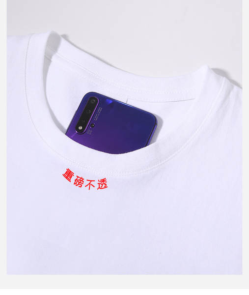 Camiseta de Algodão Branca Masculina