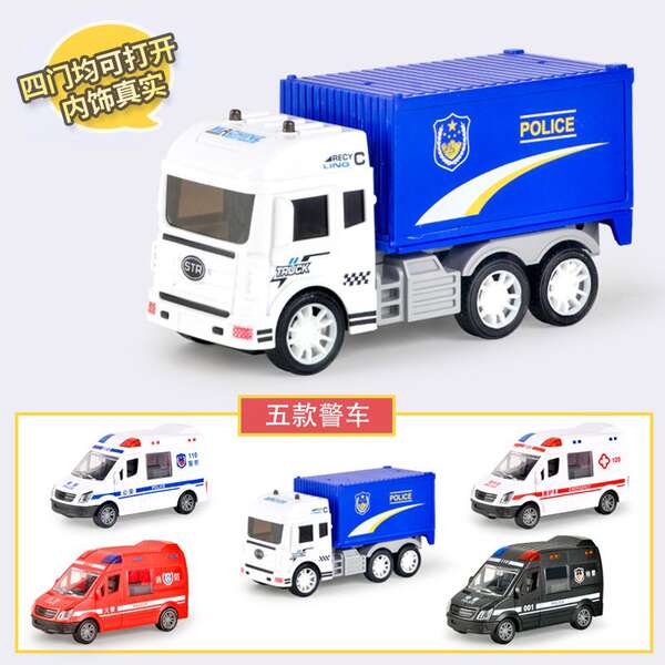 Carros de Brinquedo para Meninos