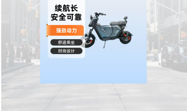 12 polegadas de fábrica de venda direta de scooters bicicletas elétricas de longa duração moto elétrica assistente de veículos elétricos