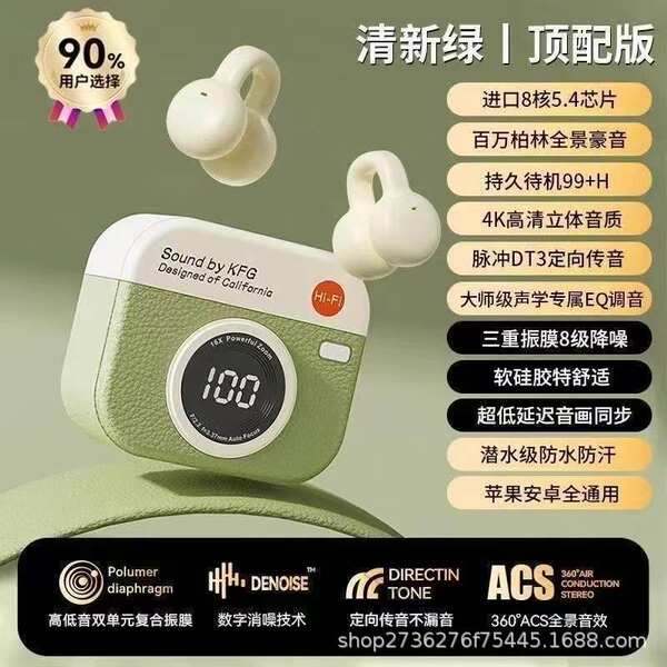 Fabricantes transfronteiriços vendem direto tradução de fones de ouvido de tradução de IA do Bluetooth com baixa latência de toque para fones de ouvido Bluetooth