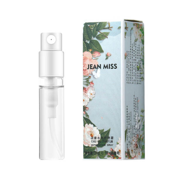 Pequena cidade Ilhan Homens Perfume Permanente Miss Perfumes perfume atacado mini perfume comércio exterior fábrica de perfumes árabe