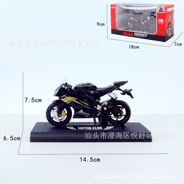 Motocicleta de liga transfronteiriça Ducati Yamaha Kawasaki H2R namorado pedaço de carro Modelo Harley Motocicleta de liga