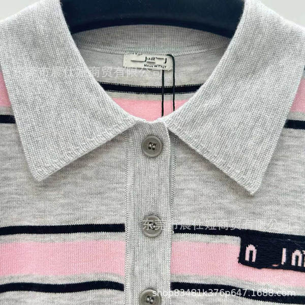 Camisa curta listrada de manga curta