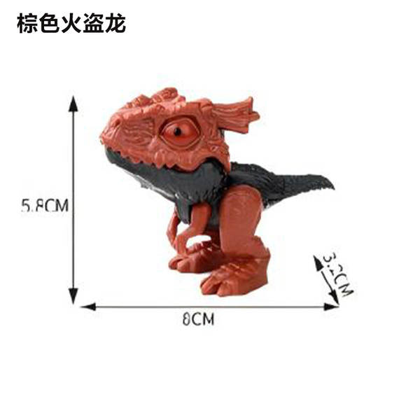 Brinquedo de Dinossauro Mordedor