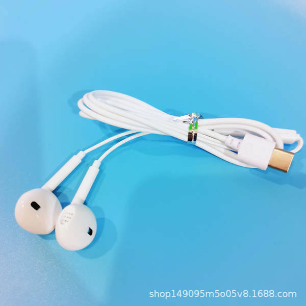 Fone de Ouvido Com Microfone