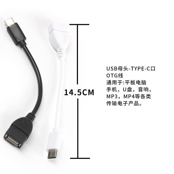 Carregador USB 18W Quick Charge