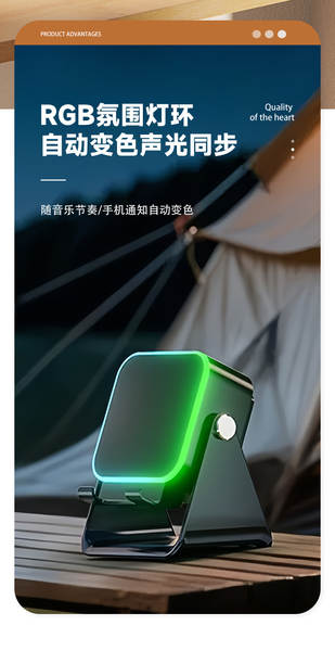 Caixa de Som Portátil com Bluetooth
