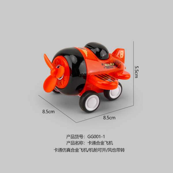 Carros de Brinquedo para Meninos