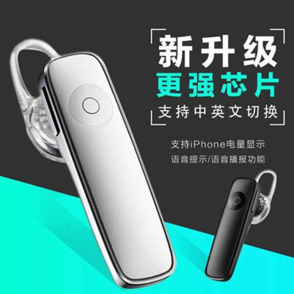 M165 mini fones de ouvido Bluetooth 4.1 fones de ouvido Bluetooth sem fios M163 fones de ouvido Bluetooth móveis para carros