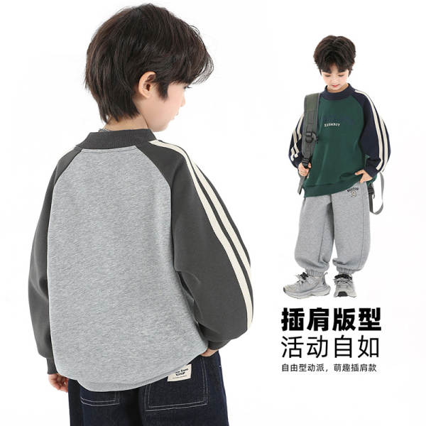 Conjunto de Roupas para Menino