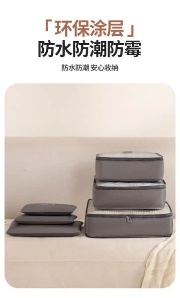 Conjunto de 6 bolsas de organização para viagem
