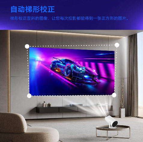 2026 Transfronteiriço HY300 Projector Simultâneo Projector Doméstico Projector Externo Mini Projector Conexão Telefone Explosivo