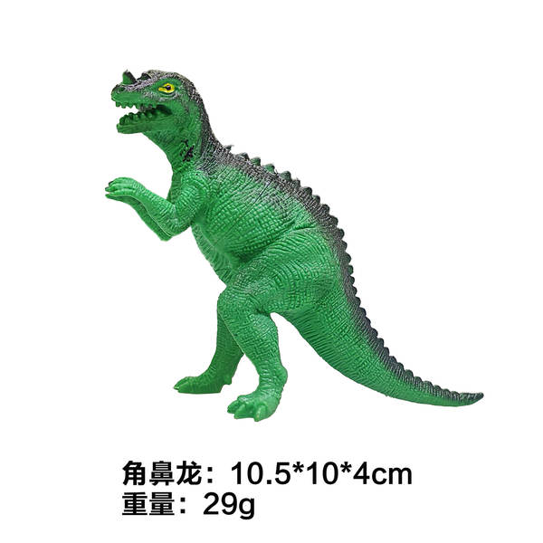 Simulação Transfronteiriça Amazônia Pequeno Dinossauro Brinquedo Dinossauro Triângulo Animal Model Kit Pequeno Brinquedo Dinossauro