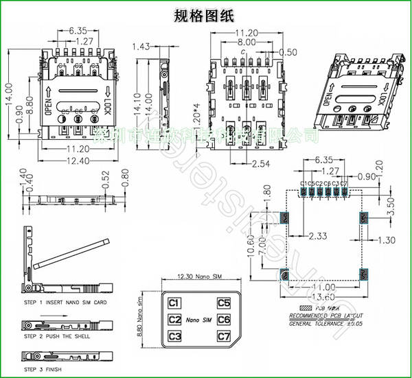Conector de Cartão SIM 6PIN para Dispositivos Móveis