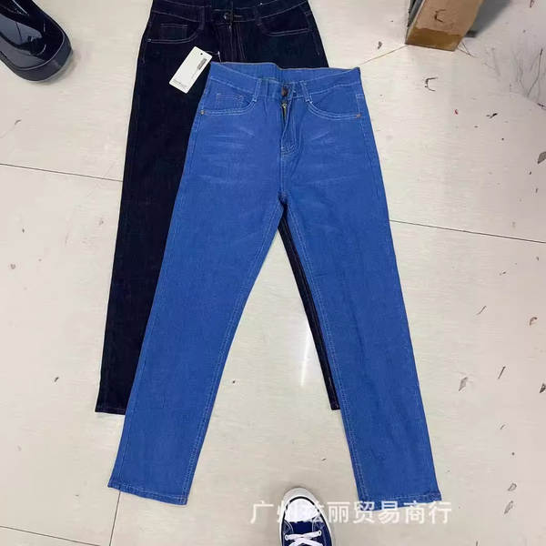 Calça Jeans Masculina Resistentente