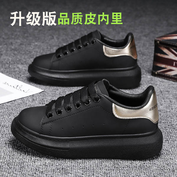 Sapato Esportivo Branco Masculino