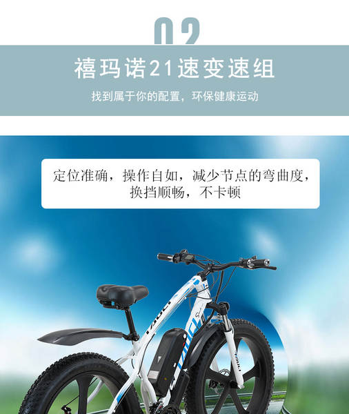 Bicicletas de aço de carbono de 26 polegadas de alta velocidade de 48V de assistência de praia 4 0 pneus snowmobile