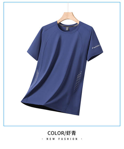 Camiseta de malha seca para homem