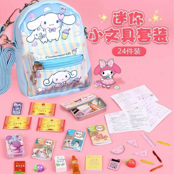 Mochila Escolar com Conjunto de Miniaturas de Material Escolar