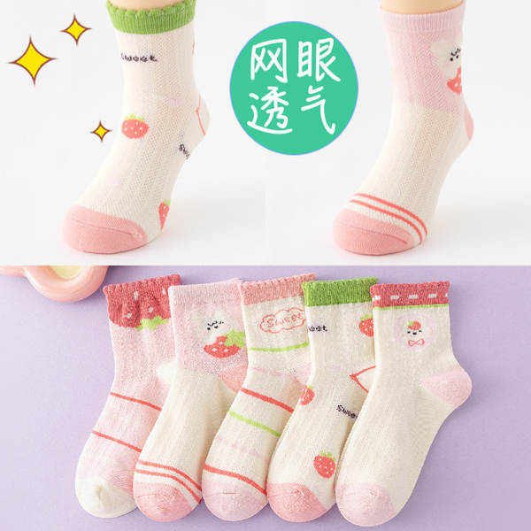 Sapatilhas de bebê Sapatilhas de bebê Sapatilhas de bebê Sapatilhas de bebê Sapatilhas de bebê Sapatilhas de bebê Sapatilhas de bebê Sapatilhas de bebê Sapatilhas de bebê Sapatilhas de bebê Sapatilhas de bebê
