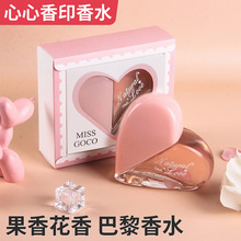 Perfume Floral Feminino