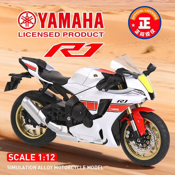 Autorização Original 1: 9 Yamaha R1 Modelo de liga de luzes de choque do clube de motocicletas de doação de negócios