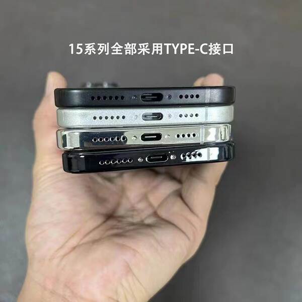 Para 2023 novo modelo de celular da Apple 15promax, a máquina de exibição de amostras 1413