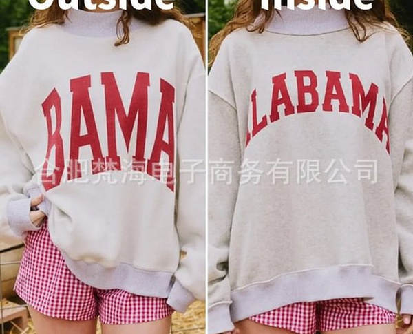 Camiseta de moletom personalizada
