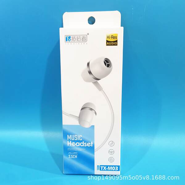 Fone de Ouvido Com Microfone