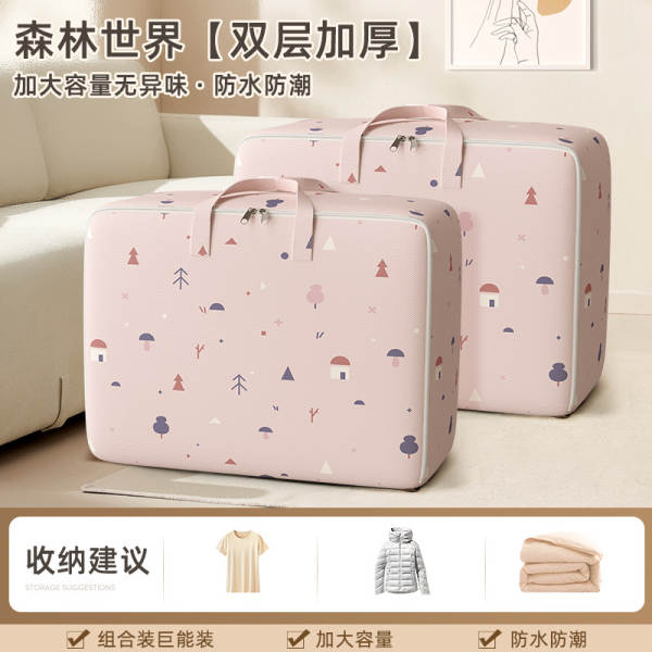 Bolsa de armazenamento de cobertor