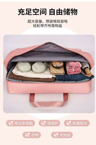 Bolsa de Organização Impermeável