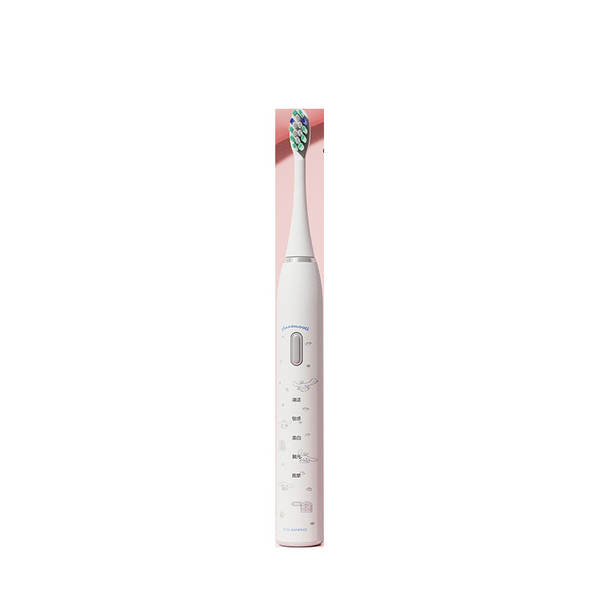 HelloKitty menina escova de dentes elétrica Curlomi cabelo macio carregamento ultra-sônico esfoliante menina