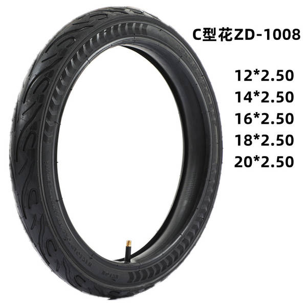 Pneus para bicicletas 12/14/16/18/20X2.125 polegadas para carros infantis de equilíbrio de carros infantis