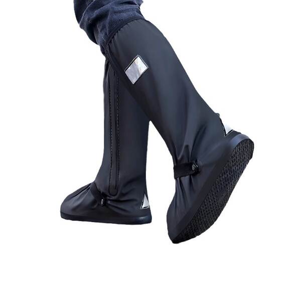Capa de Bota Impermeável