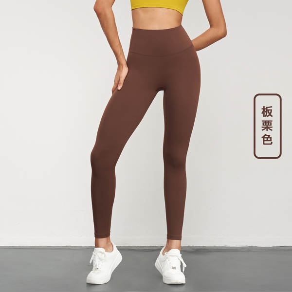 Calça de Yoga Feminina Alta