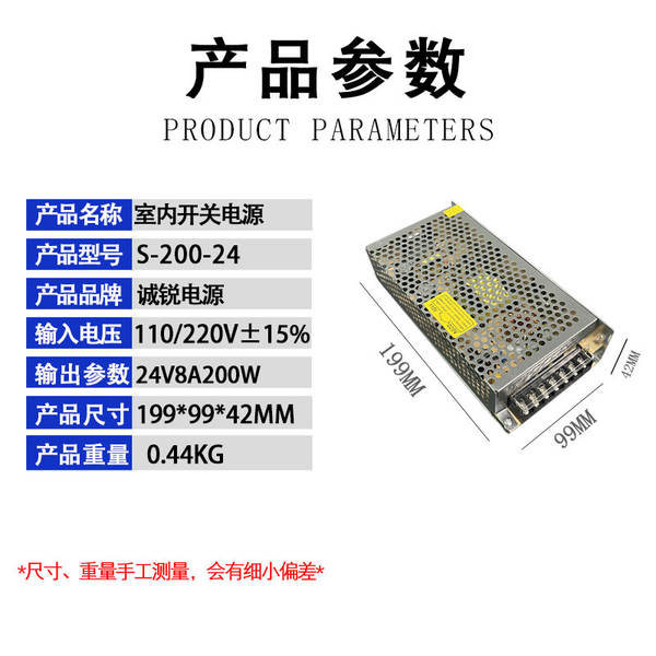 5V12V24V36V48V Interruptor de alimentação 60W120W250W360W500W1000W1500W Interruptor de alimentação