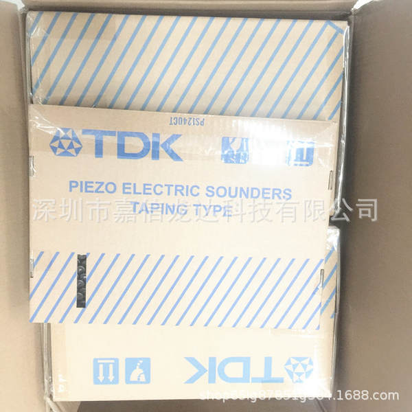 TDA10023HT/C1 TDA9552H/N3/3/1621 F6901AH/V2 TMP82C265BF Novo